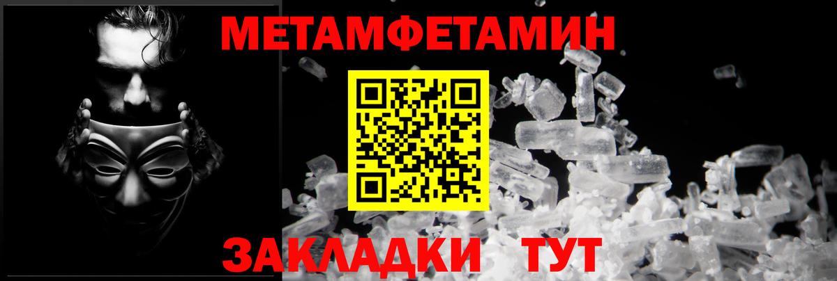 Артём  АМФ  Вход с VPN  АМФ Розовый 