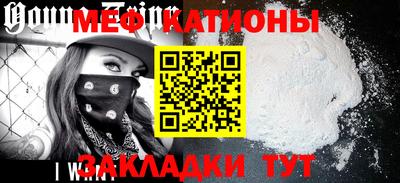 дживик Чебаркуль