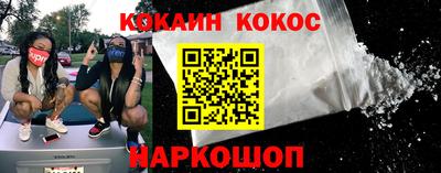 дживик Чебаркуль