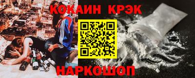 а пвп мука Чапаевск