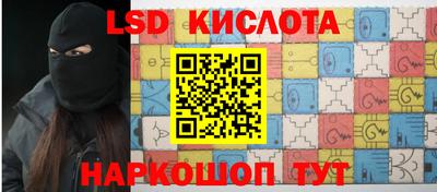 кокаин премиум Чебоксары
