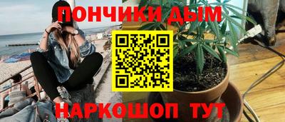 дживик Чебаркуль