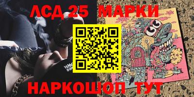 кокаин премиум Чебоксары