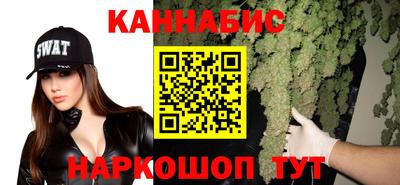 а пвп мука Чапаевск