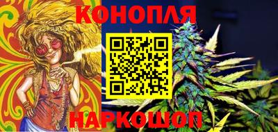кокаин премиум Чебоксары