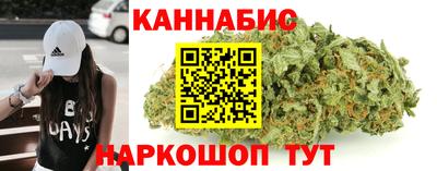 дживик Чебаркуль