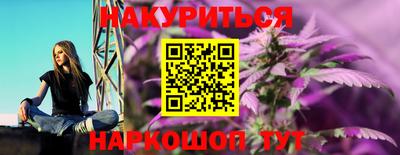 кокаин премиум Чебоксары