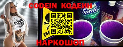 дживик Чебаркуль