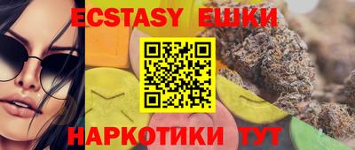 а пвп мука Чапаевск