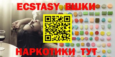 а пвп мука Чапаевск