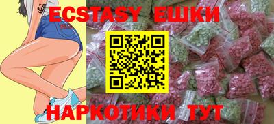 а пвп мука Чапаевск