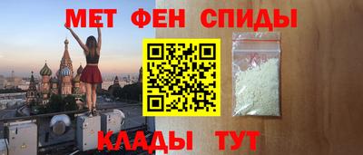 кокаин премиум Чебоксары