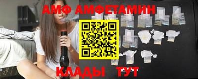 дживик Чебаркуль