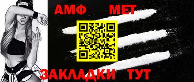 кокаин премиум Чебоксары