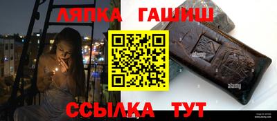 кокаин премиум Чебоксары