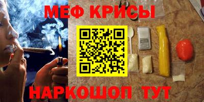 а пвп мука Чапаевск