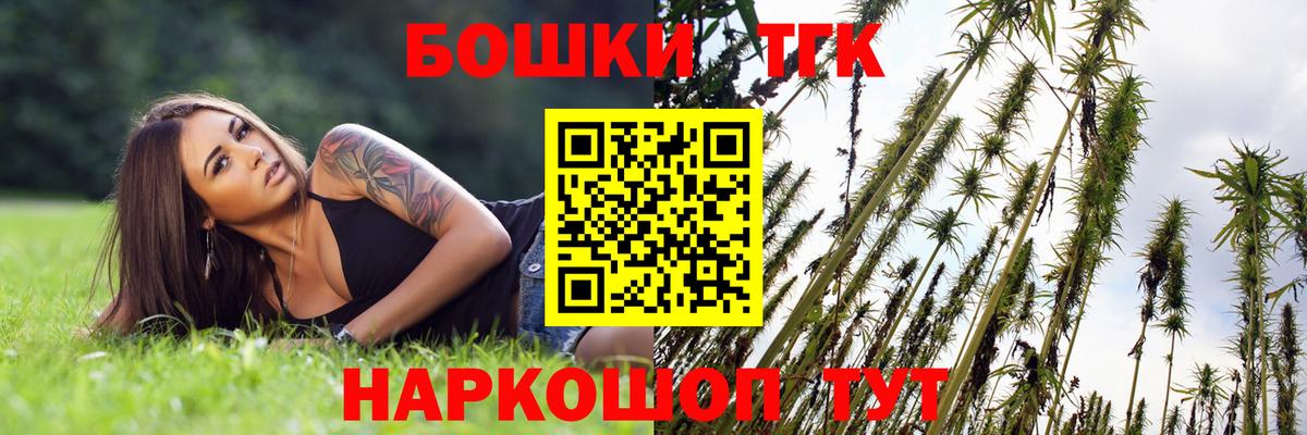 Конопля VHQ Артём